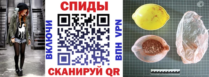 Купить где  Называевск  АМФЕТАМИН 97% 