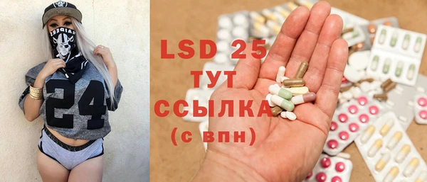 кокаин перу Иннополис