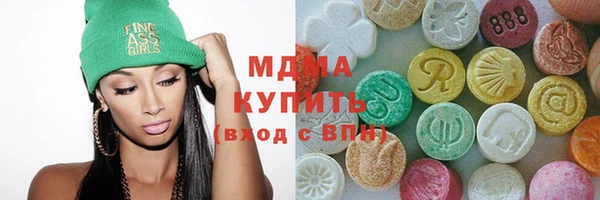 кокаин перу Иннополис