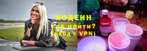 кокаин перу Иннополис