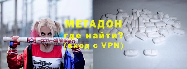 кокаин перу Иннополис