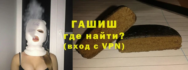 кокаин перу Иннополис