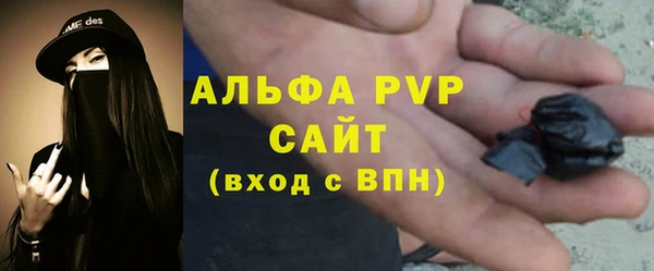 кокаин перу Иннополис