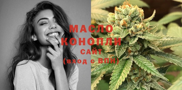 кокаин перу Иннополис