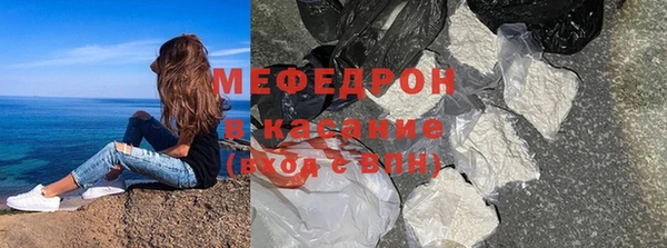 кокаин перу Иннополис