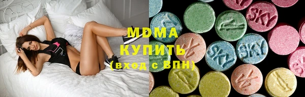 спайс Инсар